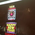 Team TLC New Year's Eve 12.31.17 #7