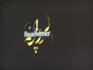 The Breadwinner Movie 5.12.18